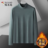 Середина -Хоуд Император] Гао Лин Мо Грин