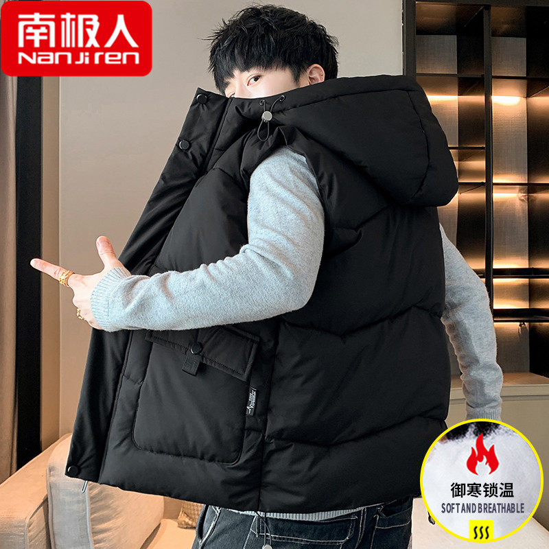 South Pole men's down cotton waistcoat for men's vest autumn winter boomers Gardown thickened with hat-shoulder waistcoat jacket man-Taobao