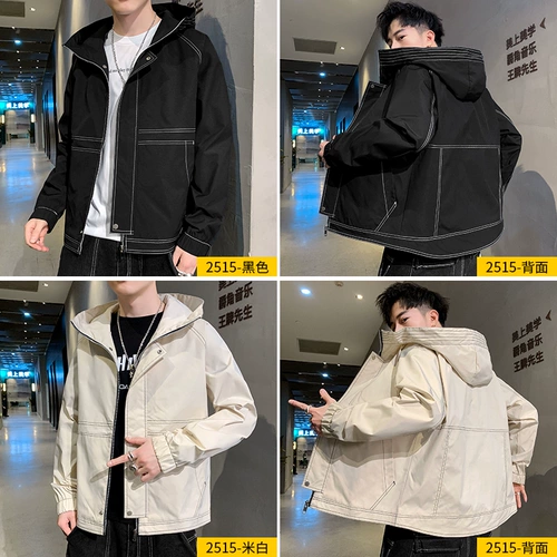 Осенняя толстовка с капюшоном, демисезонная универсальная куртка, оверсайз