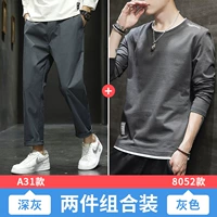 A31 Deep Grey +8052 Grey