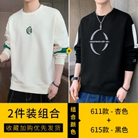 611 абрикосовый цвет +615 черный