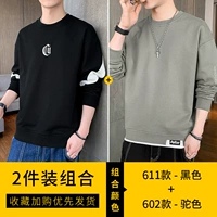 611 Black +602 Camel Color