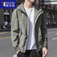 1992 Армия Грин