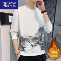 2189 Белый [Посылки]