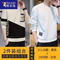 21116 Black+2008 White