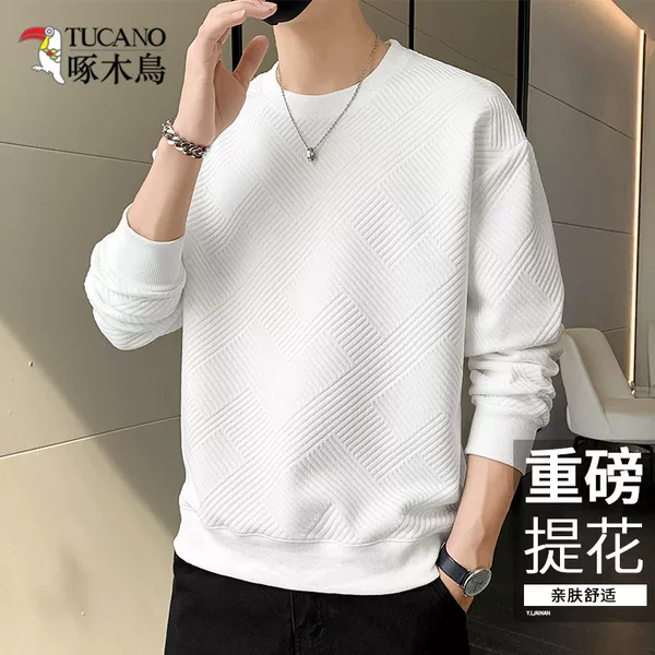 Товары от 啄木鸟纳梵男装店