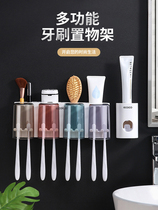 Toothbrush holder Toothpaste box Wall-mounted toilet comb Bathroom sink supplies Bathroom wall free punching