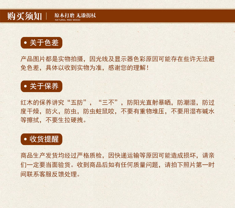 老人の杖赤木の手羽先木製滑り止め杖実木の蛇口の杖木老人は贈り物で曲がる,タオバオ代行-チャイナトレーディング