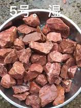 40 pounds of red sharp-angle gravel store decoration terrazzo floor wall paving stones red small gravel stone benches
