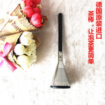 German original imported wmf Futenbao Stainless Steel Tea Stick Tea Leak Tea Bag Tea Screen Tea Filter Bag Tea Filter