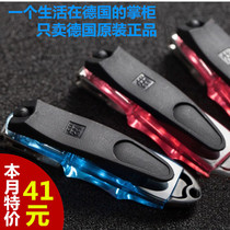 Germany imported double Erect nail clipper Rotatable nail clipper Nail clipper Adult with file Single pack Anti-splash
