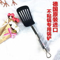 German original clothing imports WMF Fortemberg Non Stick Pan Special Shovel High Temperature Resistant Resin Spade Hollowed-out Shovel Sautéed Sautéed Shovels
