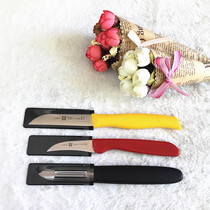 German original imported double man knife fruit knife planing knife carving knife carving knife Scimitar