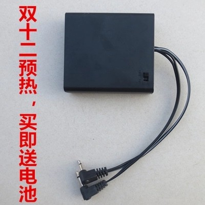 Safety Deposit Universal external power box 6v Safety Box Universal Emergency Two-head Charger Battery Box 2 53 5mm