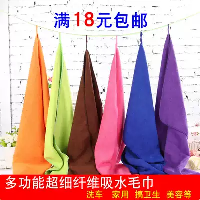 Wag housework cleaning housekeeping cleaning towel absorbent without losing hair thickening scouring cloth cleaning board wiper glass