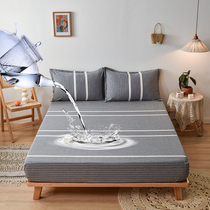 Full cotton washed cotton Urine waterproof bed Hat Pure Cotton Mat Dreams bed cushion protective sleeve Sub-baby Urine Bed Urine Bed