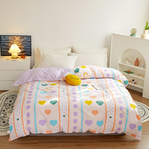Spring Summer Pure Cotton Quilt Cover Single student Dormitory Girls boys Double face All cotton quilt cover Single double 200x230