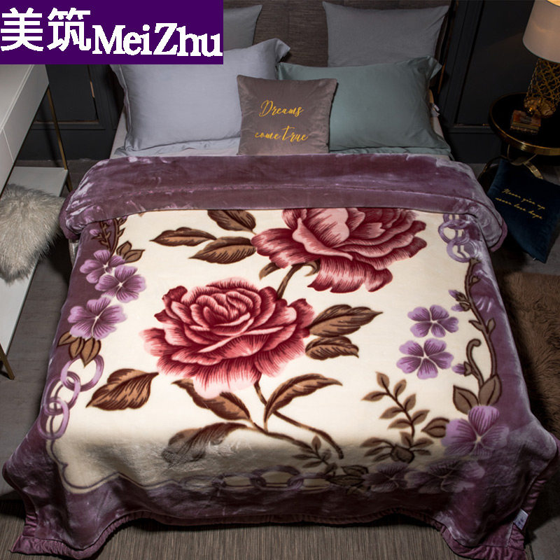 Double-decker Rasher blanket cover thickened winter single-person dorm student coral velvet blanket bed for warm beds