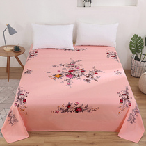 Old nostalgic printed full cotton sheet pure cotton single piece single thickened Shanghai national old coarse cloth quilts by single double