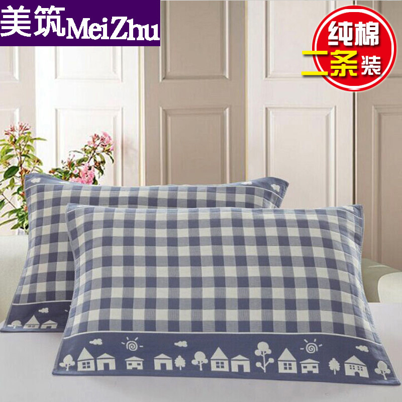 Step up widening of all-cotton cloth large pillow towels pure cotton pair with long pillow towels Grand upscale European-style single Nordic