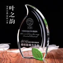 Crystal Trophy medals customized excellent staff creative license plate customized high-end recognition prize souvenir lettering