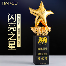 Metal trophies custom-made Crystal creative five-pointed star excellent staff annual meeting childrens small medal making lettering
