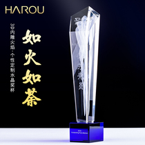Creative Crystal Trophy Customized Excellent Staff Awards High-end Honor Commemorative Gift Medal Making lettering
