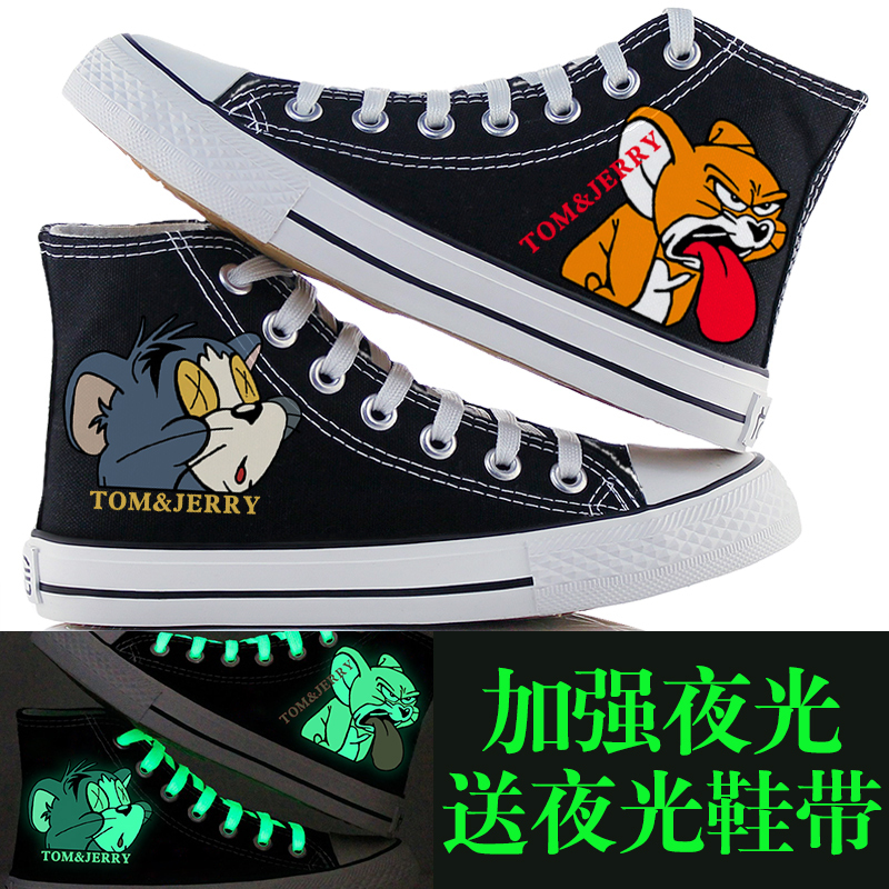 Glow-In-The-Dark Canvas Shoes for Men, High-Top Sneakers, 2026 Summer New Student Shoes, Casual Shoes, Men's Cloth Shoes, Single Shoes