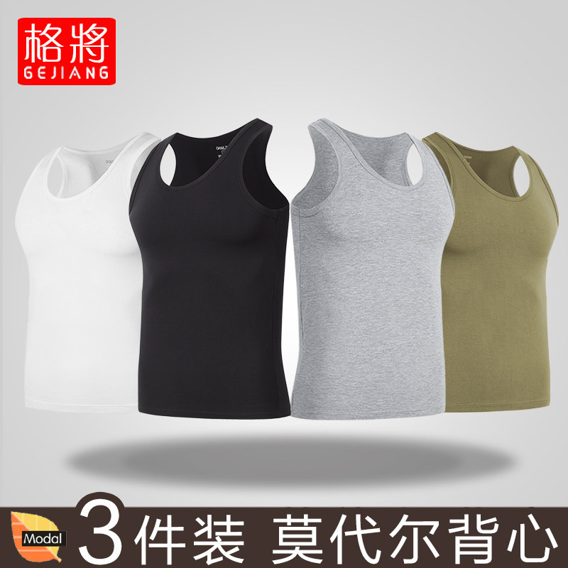 Modale men's vest Summer sports Fitness Tight Cross Bar Harnesses to wear bottom sweatshirts