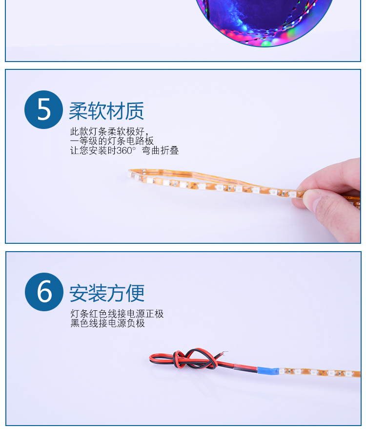 Phụ kiện sửa đổi xe máy WISP 12Vled với bàn đạp nhấp nháy đèn khung xe chạy ngựa không thấm nước trang trí đèn đèn nháy xe máy