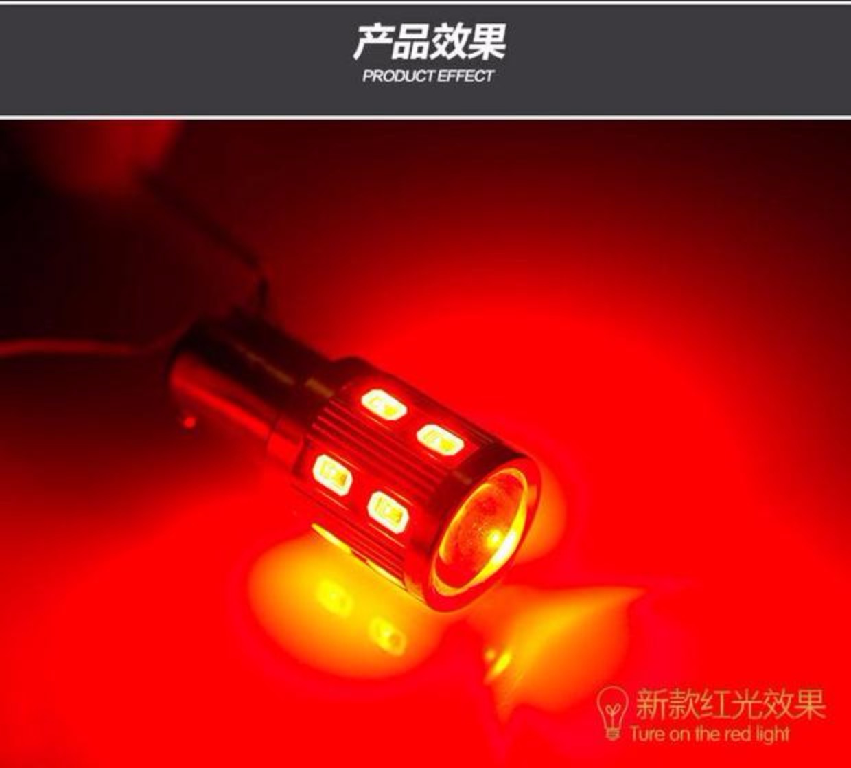 Xe máy WISP Refitrian Refit 12V Đèn nháy phía sau Bóng đèn công suất cao Chảy đèn nhấp nháy Phanh bóng đèn đèn trợ sáng cho exciter 150