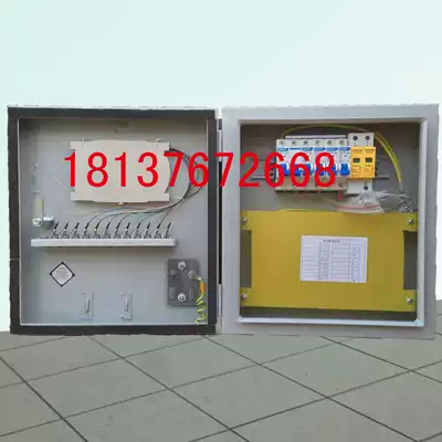 Outdoor photoelectric integrated box 12-core fiber Fiber Distribution Box integrated power distribution information box photoelectric equipment box customization