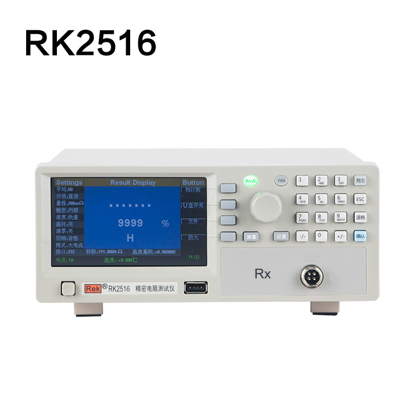 Rek Merrick RK2514 A 2515 A 2516 A B DC Low Resistance Tester