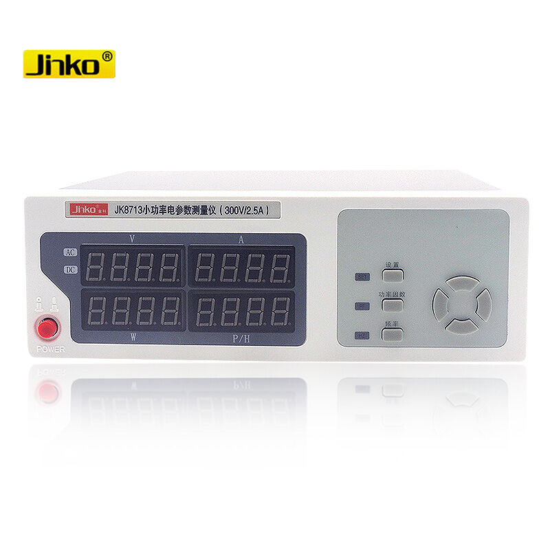 Golden Section JK8713 Intelligent small current electrical parameter tester small power measurable 0-01W electrical parameter tester