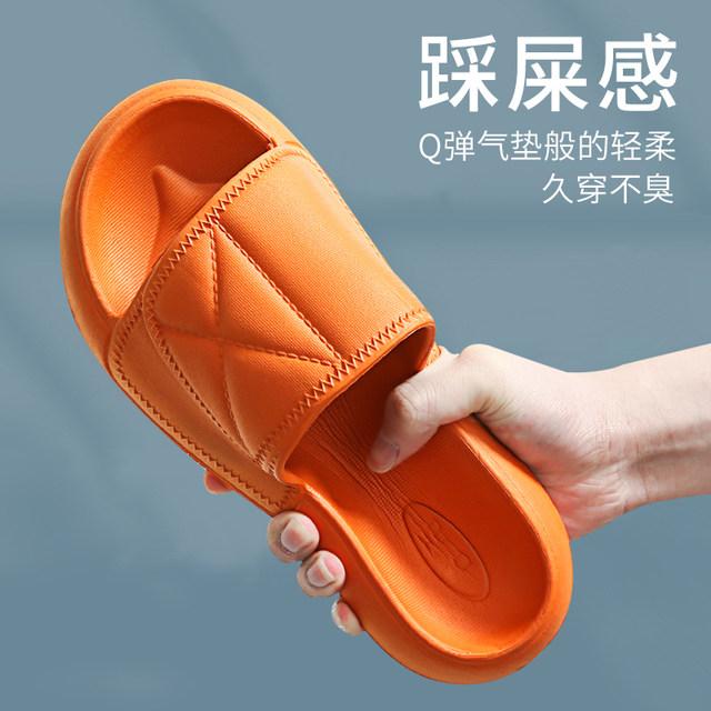 Men's slippers men's trendy summer outdoor wear large size stepping on shit feeling home indoor bathing non-slip thick-soled outdoor sandals