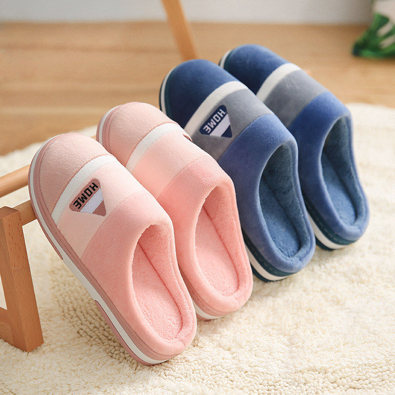 Couple cotton slippers female winter 2021 new home indoor thick bottom non-slip plush warm autumn winter cotton tug