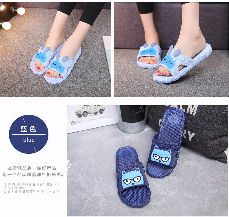 Dép và dép nữ mùa hè trong nhà nhà dễ thương vài phim hoạt hình nhà tắm non-slip đáy mềm mặc sandal nam