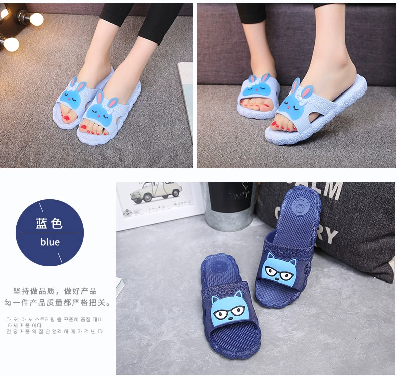 Dép và dép nữ mùa hè trong nhà nhà dễ thương vài phim hoạt hình nhà tắm non-slip đáy mềm mặc sandal nam dép nhựa đi trong nhà hàn quốc