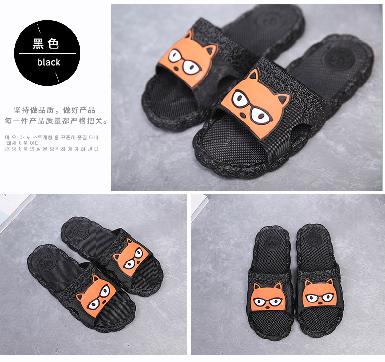 Dép và dép nữ mùa hè trong nhà nhà dễ thương vài phim hoạt hình nhà tắm non-slip đáy mềm mặc sandal nam