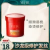 Товары от 靓逸化妆品旗舰店