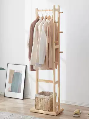 Coatrack Solid Wood Hanger Floor Bedroom Simple Hanger Hangers House Clothes Shelves Modern and Simple
