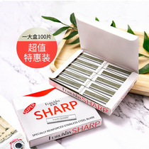 10 pieces of decoration eyebrow blade stainless steel eyebrow scraper corrugated blade disposable eyebrow repair knife pattern embroidery hair tool