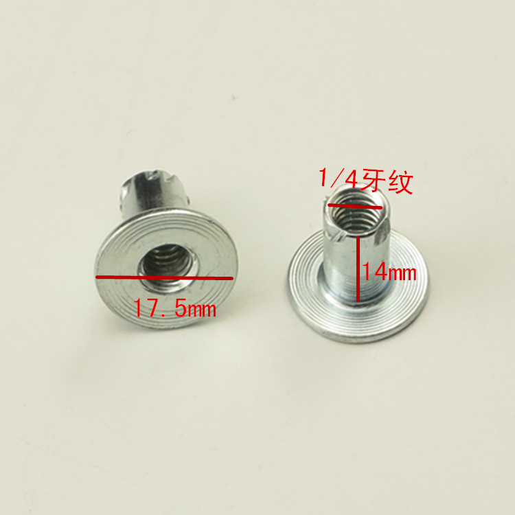 Inch 1 4 T-type nut cap pressure plate four-claw foot nail claw nail thrust nut cold heading board inlaid speaker