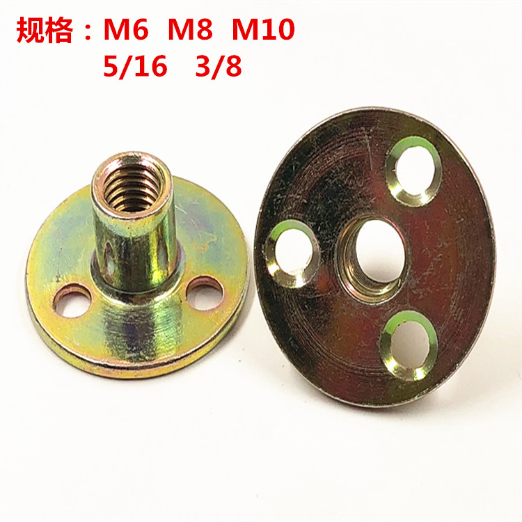 Thickened iron plate furniture t locking three-hole m6m8m10 hand screw round flange grade m64 8 carbon steel national standard nut 2 5