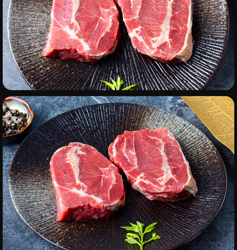 阿根廷进口 谷饲150天 牡蛎肉牛排 150g*6片 0添加无腌制 图11