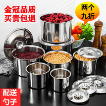 304 with cover stainless steel seasoning tank round thickened taste flush with tank saucepan oil basin seasoning case pig oil tank