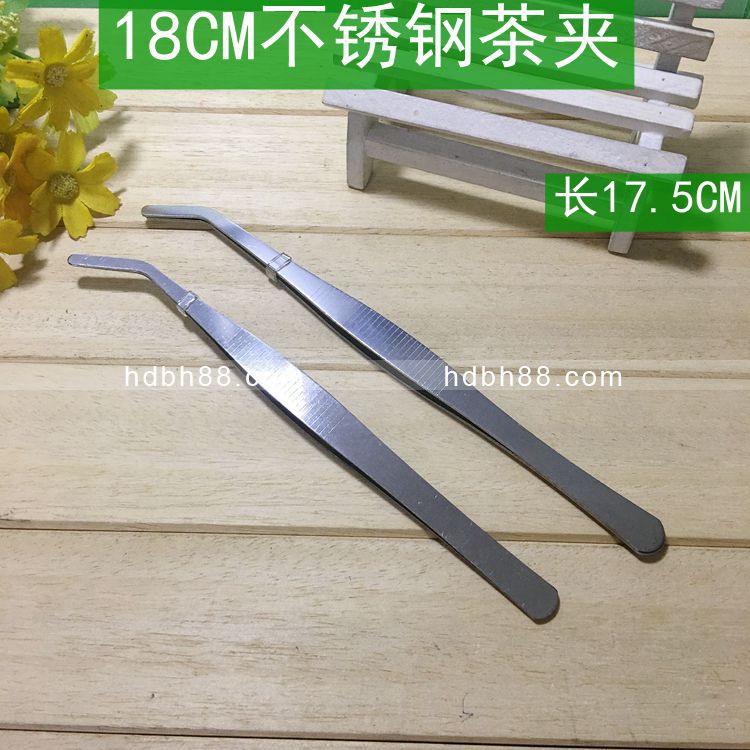 Hot selling 20CM Stainless steel Gongfu tea clip tweezer clip teacup clip steel clip tea accessories tea making tools