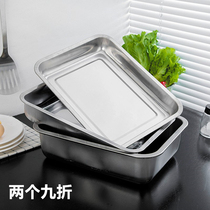 Food grade with lid stainless steel square tray rectangular tray thickened dinner plate grilled fish pan iron plate 7cm10cm