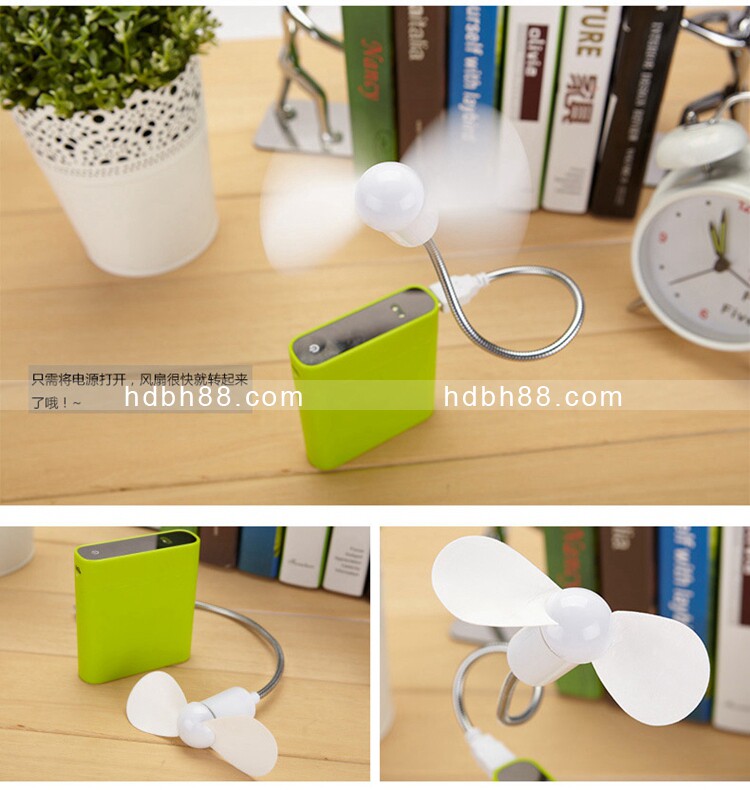 Ventilateur USB - Ref 401025 Image 23