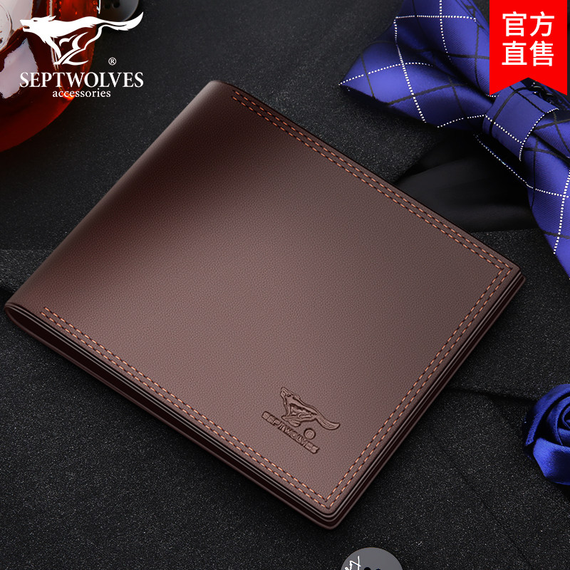 Seven Wolves Men's Wallet Designer Head Layer Cow Leather Genuine Leather 2020 New short style slim wallet with small leather wallet